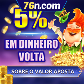 76n.com Rebate