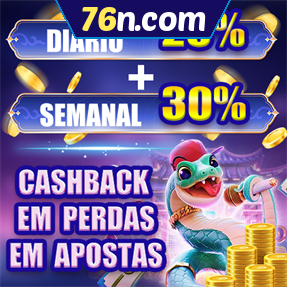 76n.com Fundo de Resgate de Perdas Semanais