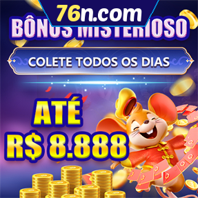 76n.com ConvidarCentro