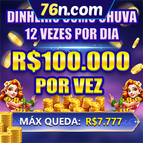 76n.com Mina Misteriosa